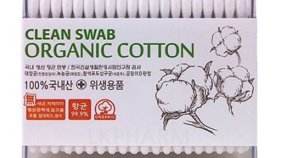 ✨ 역대급 할인! 피부가 좋아하는 오가닉면봉 후기 & 꿀팁🍯